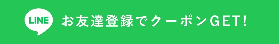 LINE FIXナビ用画像